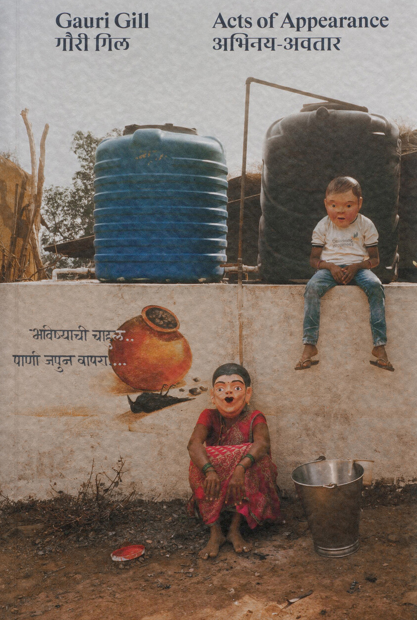 Gauri Gill, Acts of Appearance