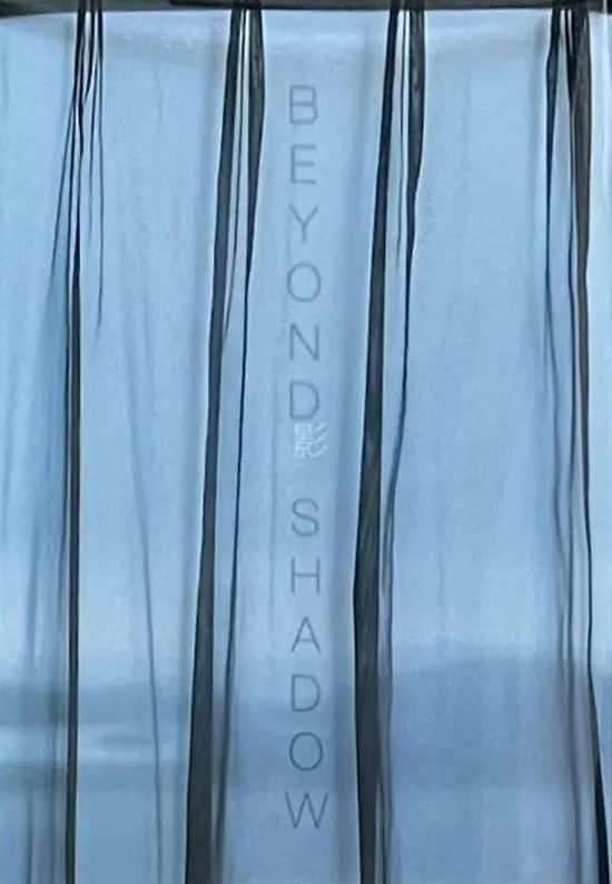 Sudi, Beyond Shadow