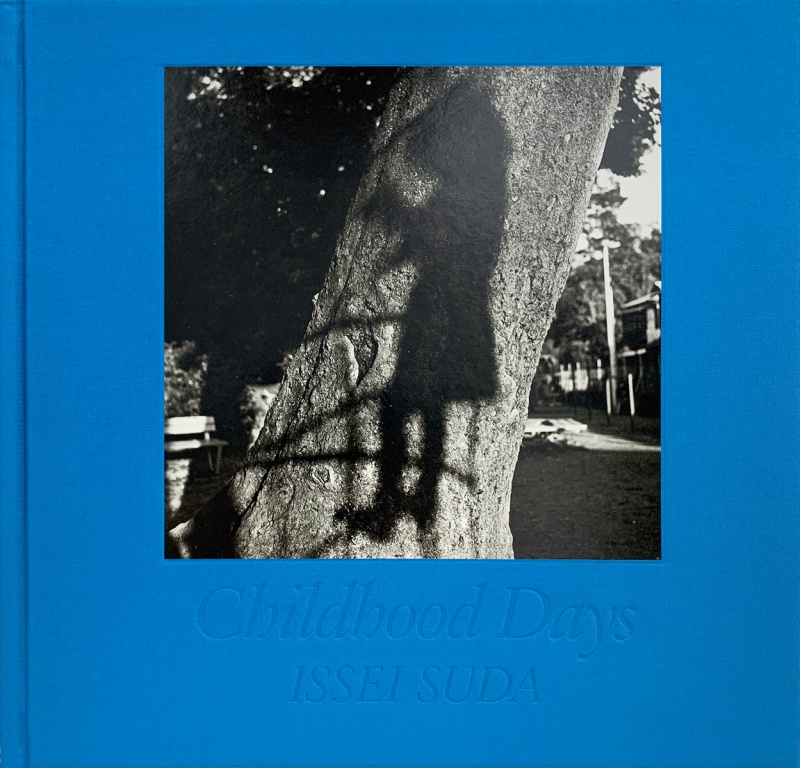 Issei Suda, Childhood Days