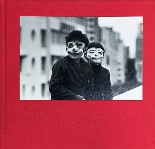 Issei Suda, Early Works 1970-1975