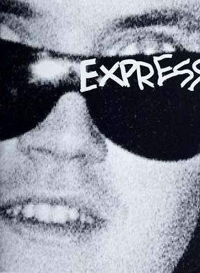 Tatyana Palyga, Express