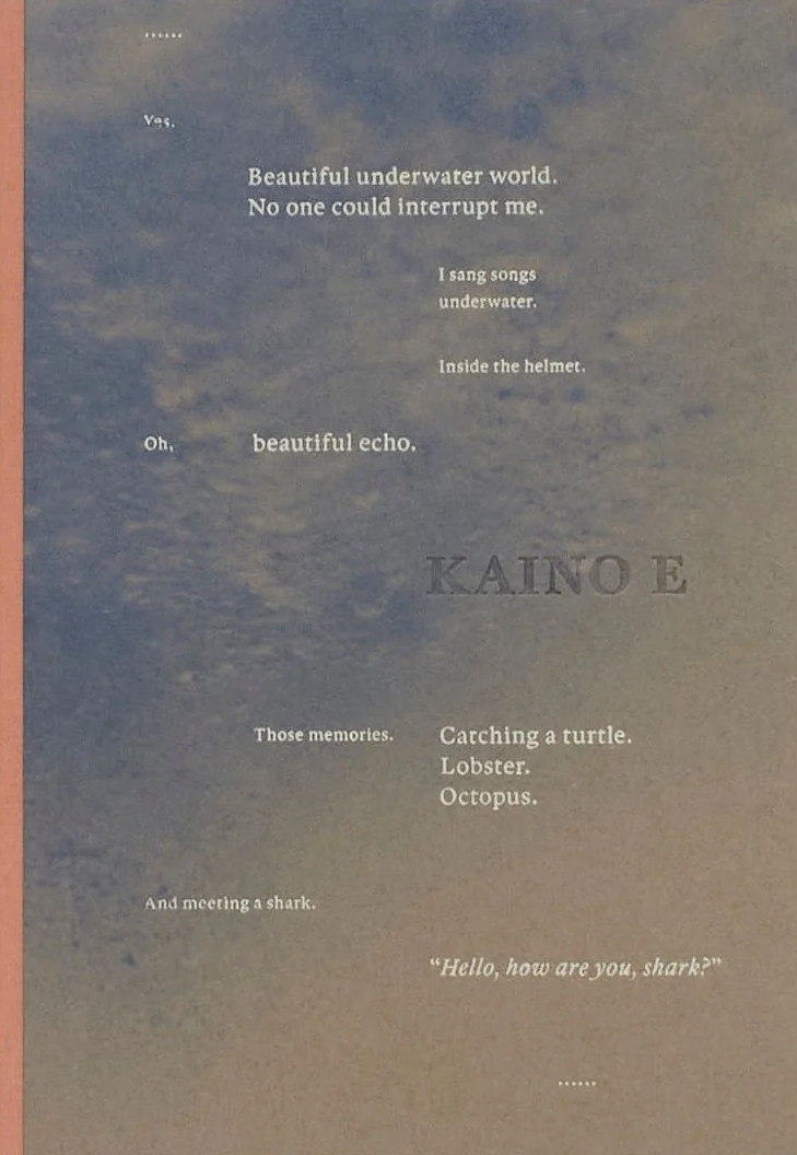 Saad Alsharrah, Kaino E