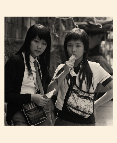 Sung Jin Park, Kid Echo