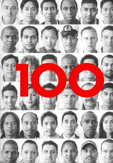 Patrice Terraz, Les 100 visages du vaste monde