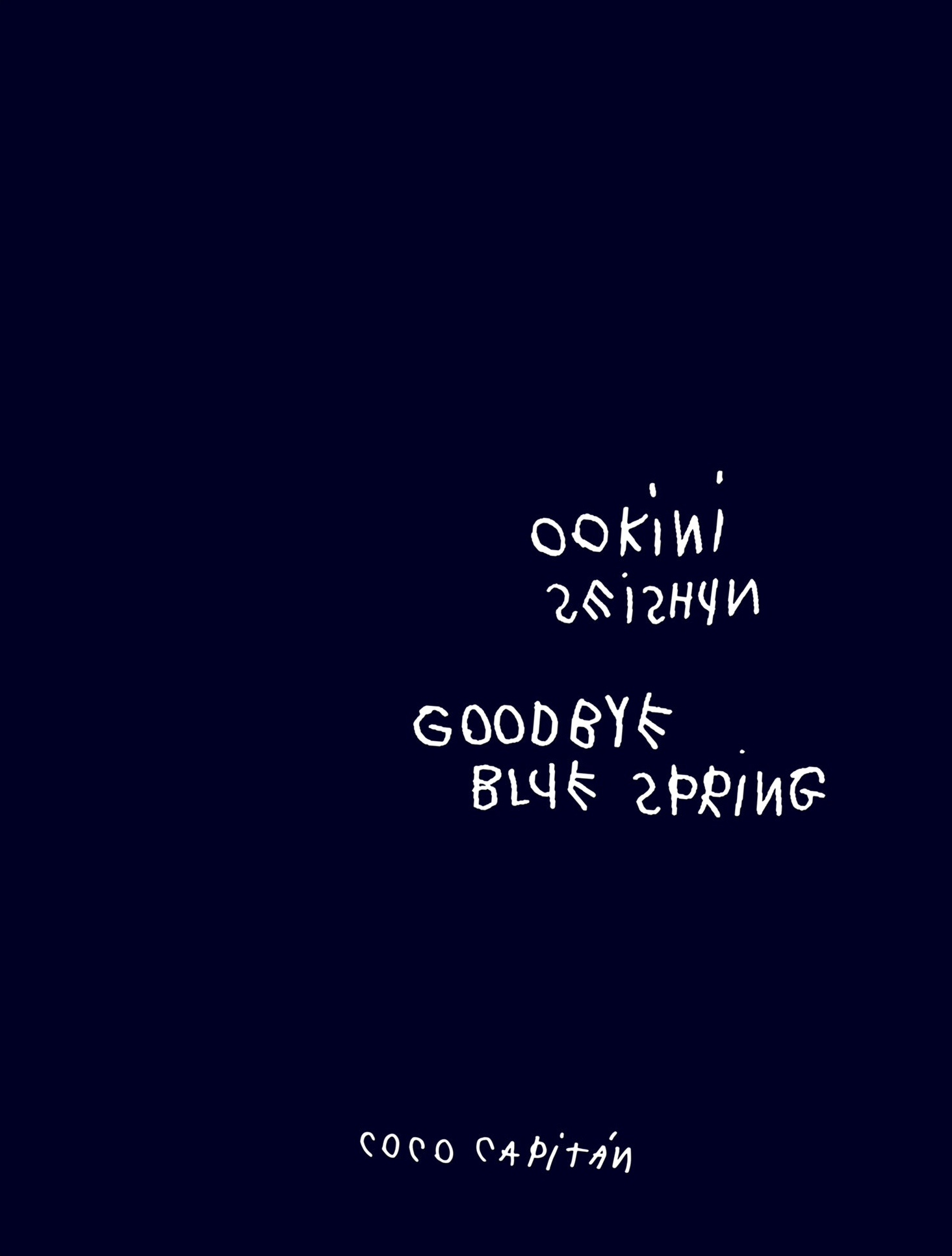 Coco Capitán, OOKINI SEISHUN