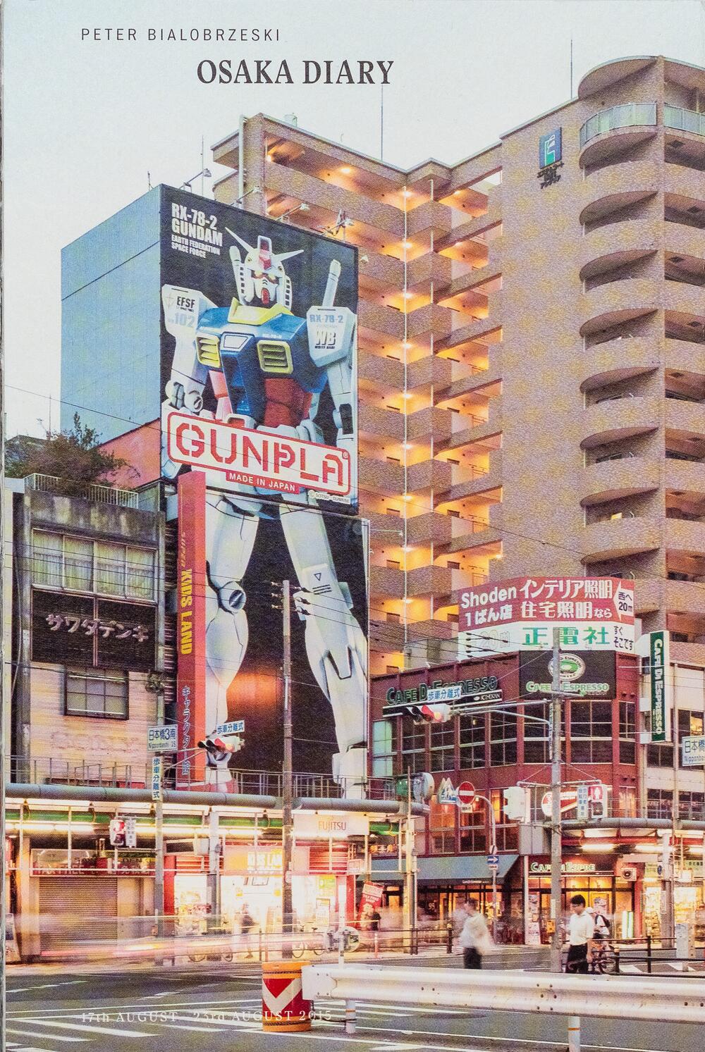 Peter Bialobrzeski, Osaka Diary