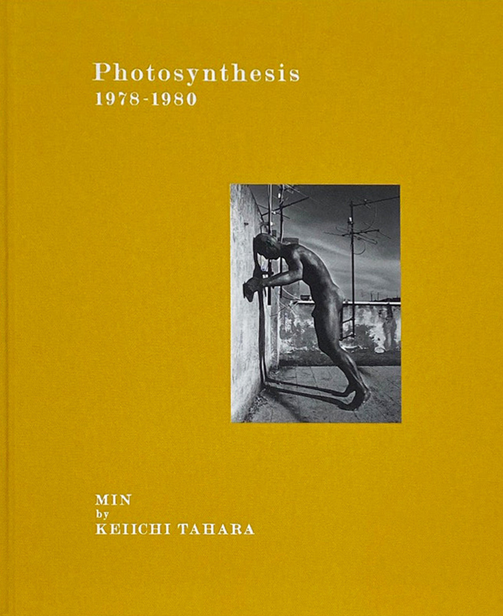 Keiichi Tahara, Photosynthesis with Min Tanaka