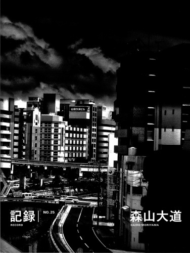 Daido Moriyama, Record No.25