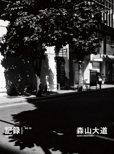 Daido Moriyama, Record No.35