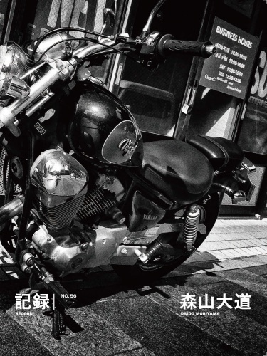 Daido Moriyama, RECORD No.56