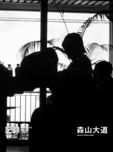 Daido Moriyama, RECORD No.63