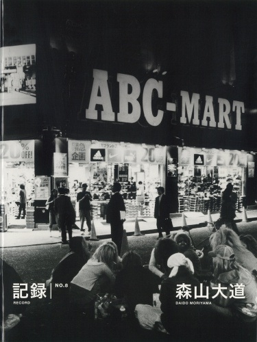Daido Moriyama, Record No.8