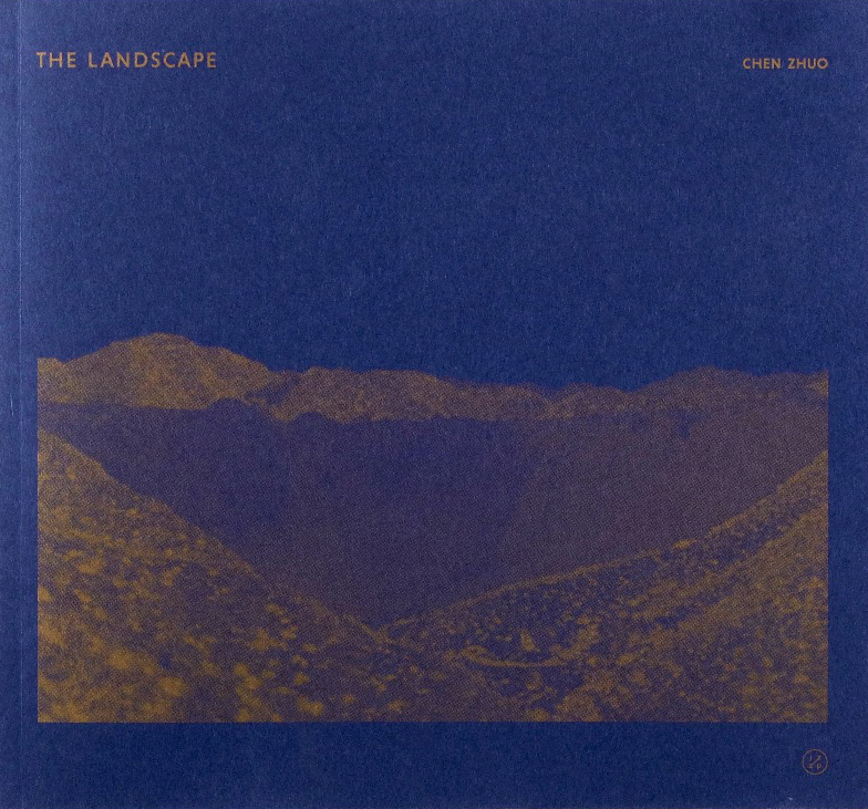 Chen Zhuo, The Landscape
