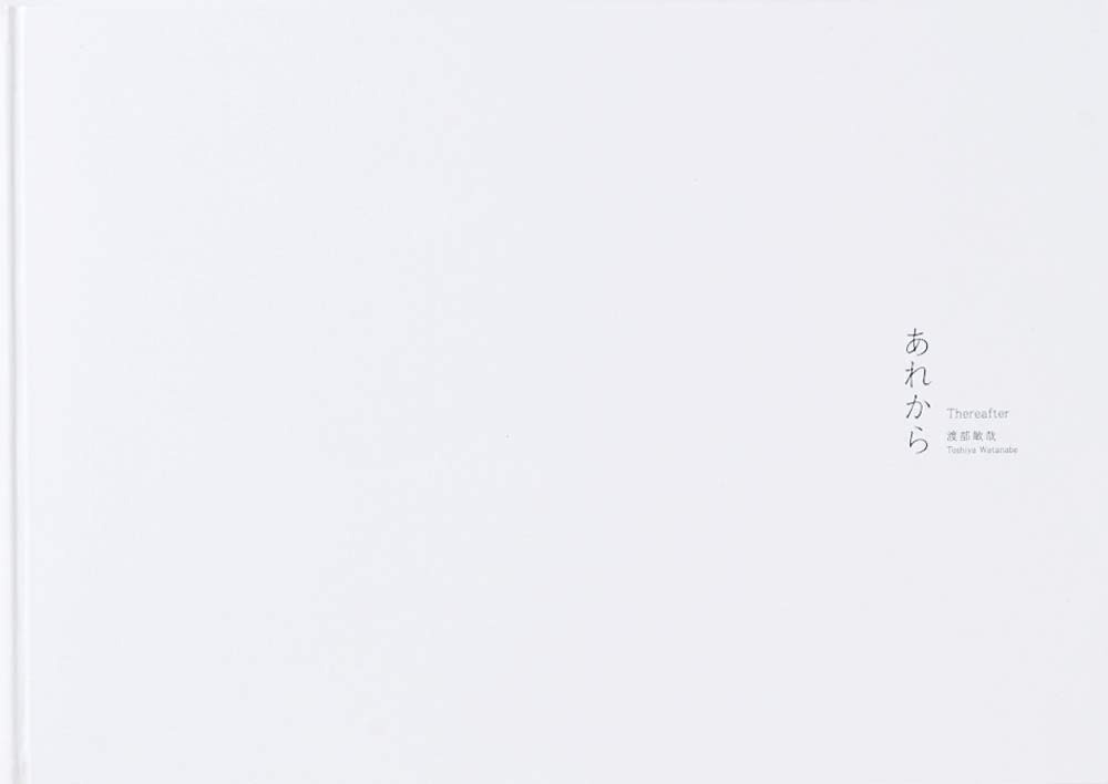 Toshiya Watanabe, Thereafter - Steidl Book Award Japan